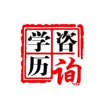 長(zhǎng)春中醫(yī)藥大學(xué)成人高考專(zhuān)業(yè)招生簡(jiǎn)章